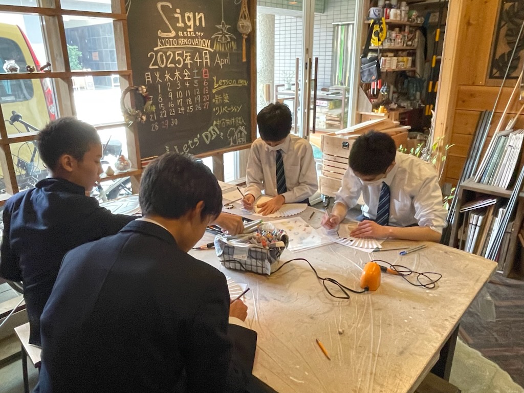 京都モノづくり体験，京都体験